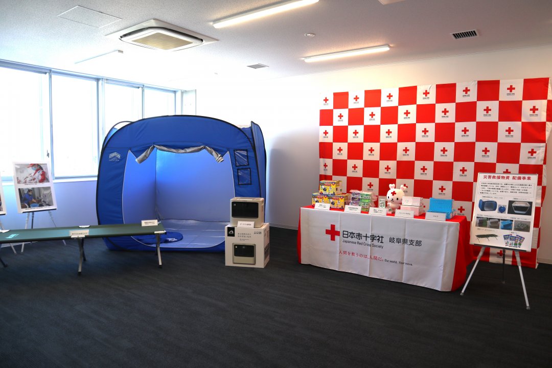 各市町村へ救援物資を追加配備します｜岐阜県支部の最新トピックス